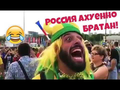 Мат - молитва Сатане